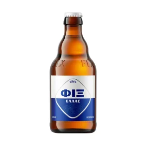 Fix Beer